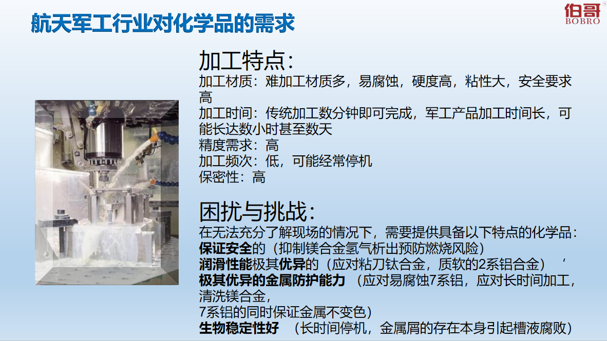 c06ae5b6dbca5510192b0c18266bfd19.png